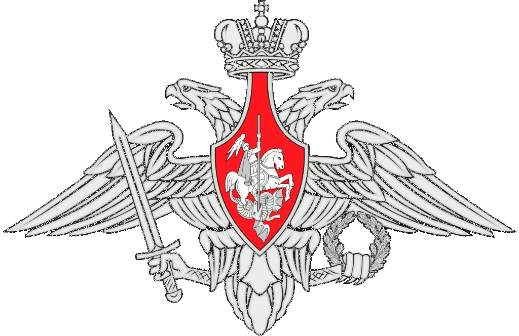 Эмблема Министерства обороны